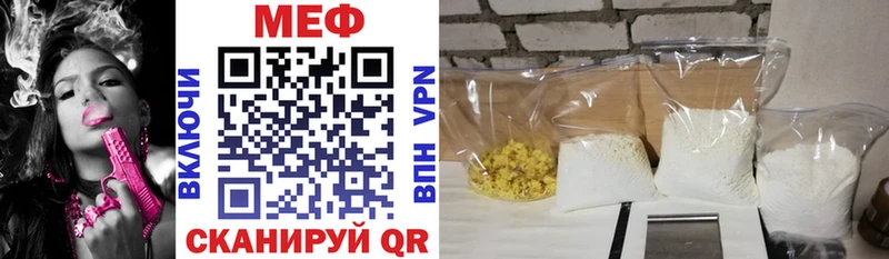 Сколько стоит Устюжна Канабис Меф Псилоцибиновые грибы ГАШИШ