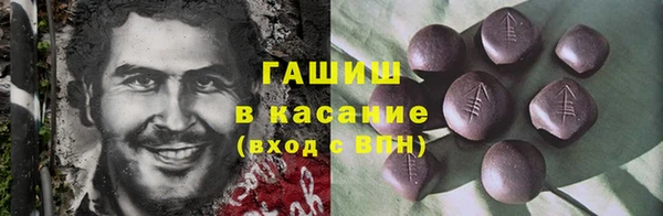 mix Абинск