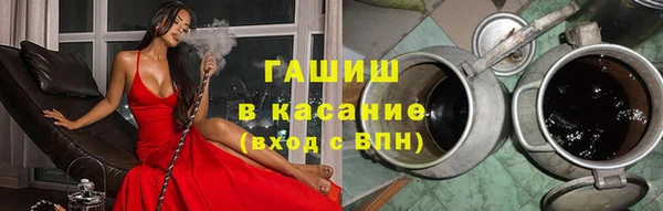 mix Абинск