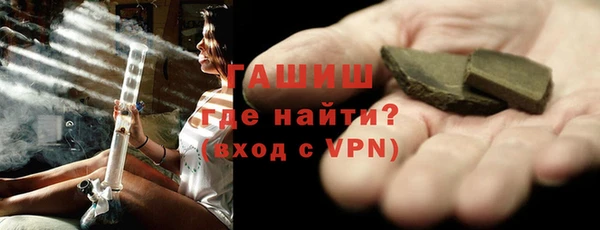 mix Абинск