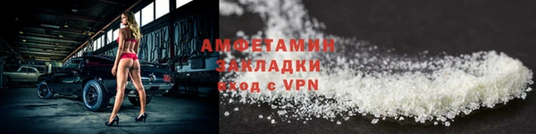 mix Абинск