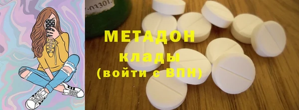 mix Абинск