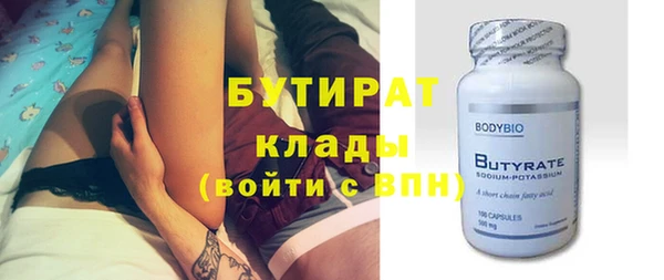 mix Абинск
