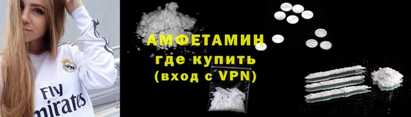 mix Абинск