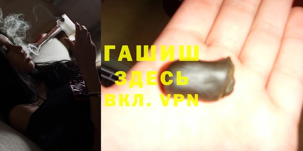 mix Абинск