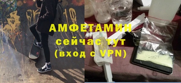 mix Абинск