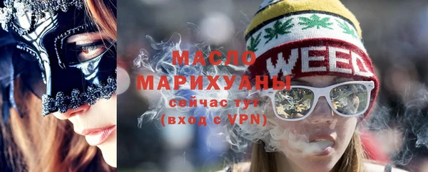 mix Абинск
