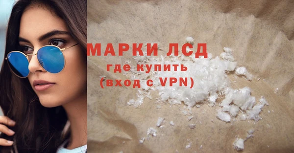 mix Абинск