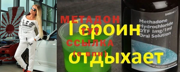 соль ск Алзамай