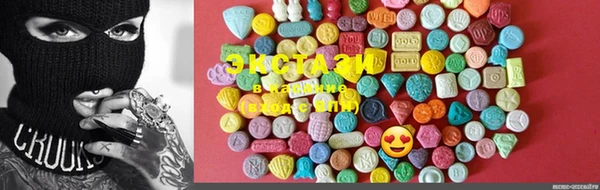mix Абинск