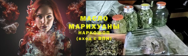 ALPHA PVP Абдулино