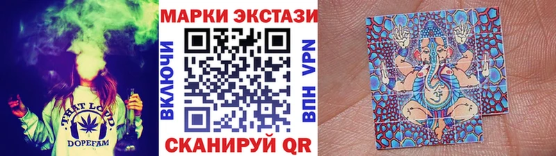 KRAKEN ONION  Устюжна  Марки 25I-NBOMe 1,5мг 